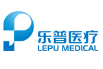 乐普(北京)医疗器械股份有限品牌